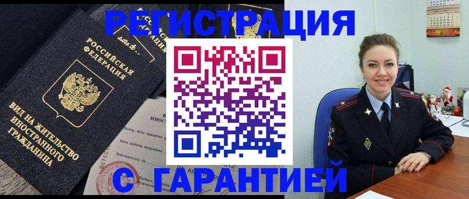 форма 3 в Кудымкаре